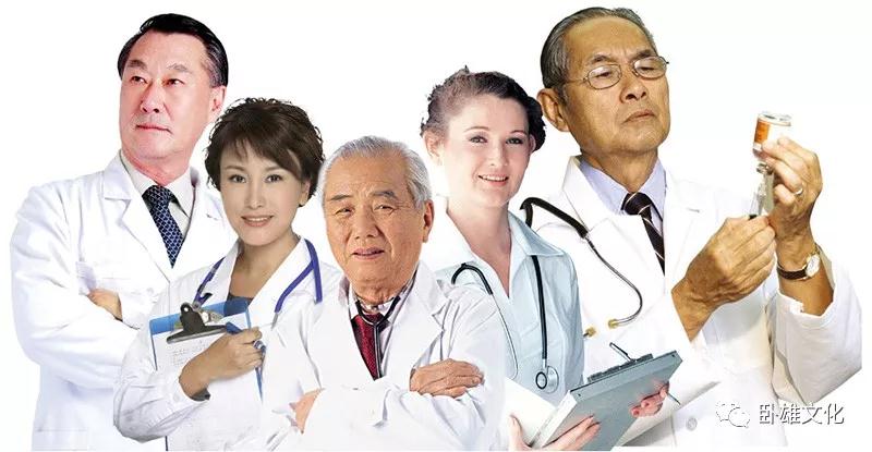 欢迎光临卧雄文化，产品定制与服务定制