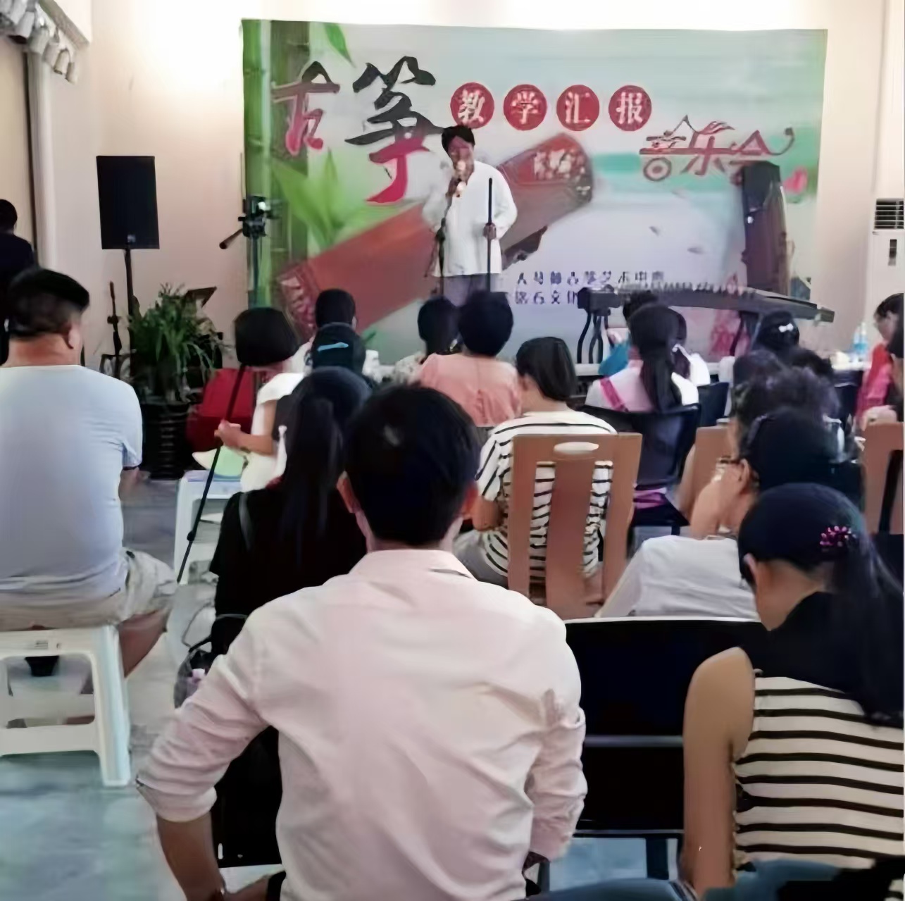 华夏音乐养身之道课程，音者万物有之，善音者知道者有之。       