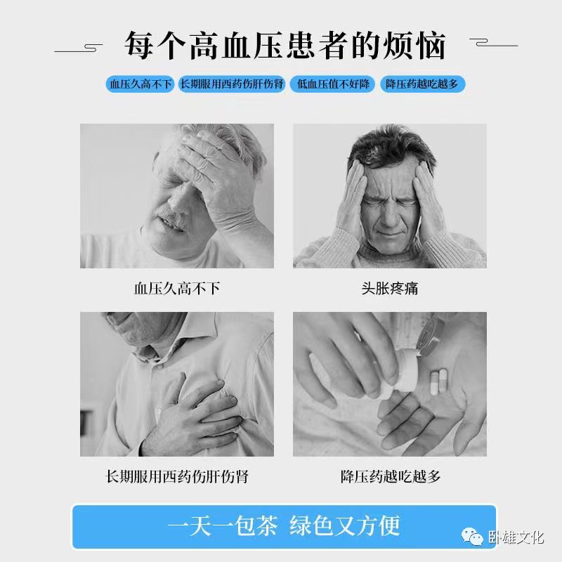 头皮疼痛可能由多种原因引起，以下是几种常见的原因：